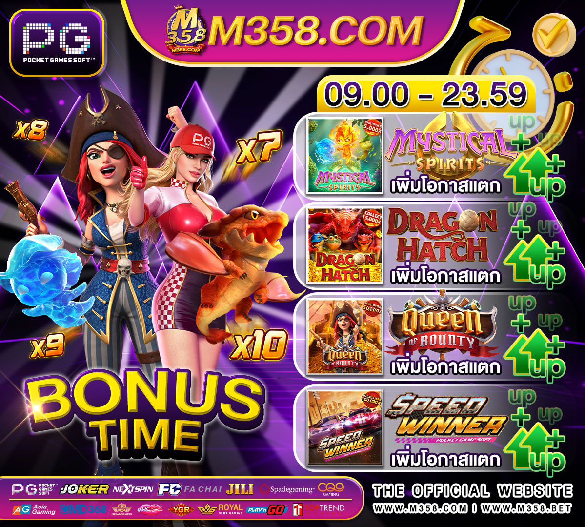 member slot ใหม่ล่าสุด free slot machine play